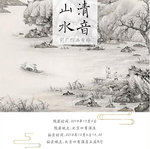 微信图片_20181130115823.jpg