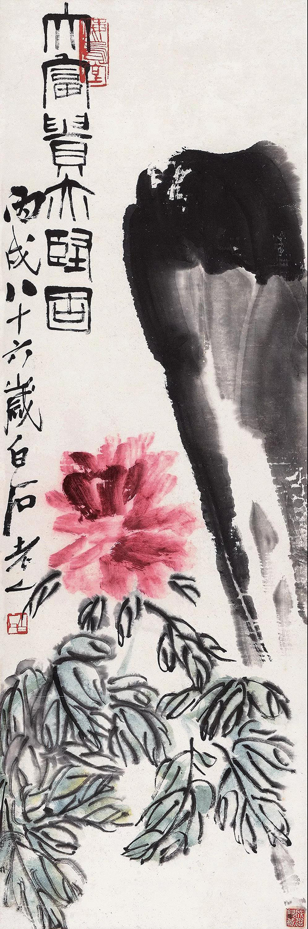 微信图片_20181130131212.jpg