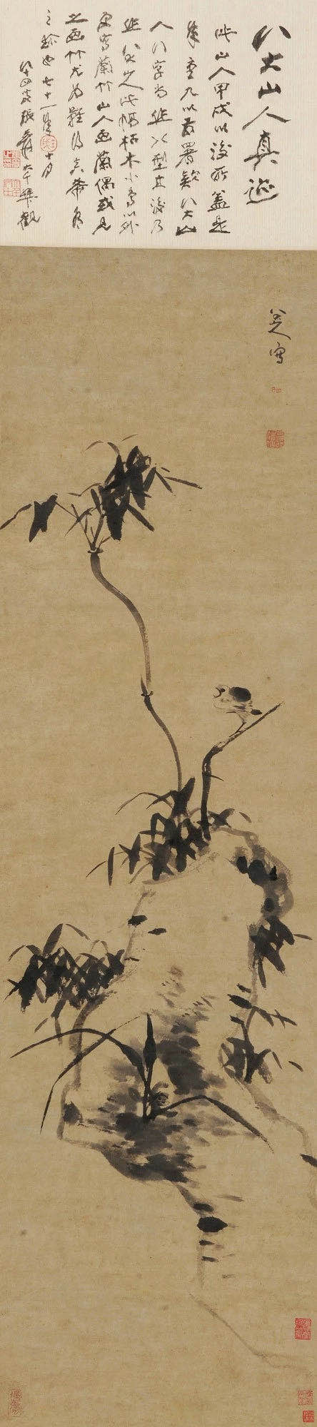 兰竹巨石灵鸟图.jpg